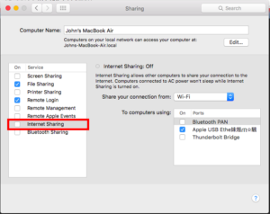 mac-click-internet-on-the-left-side-deselect-internet-sharing